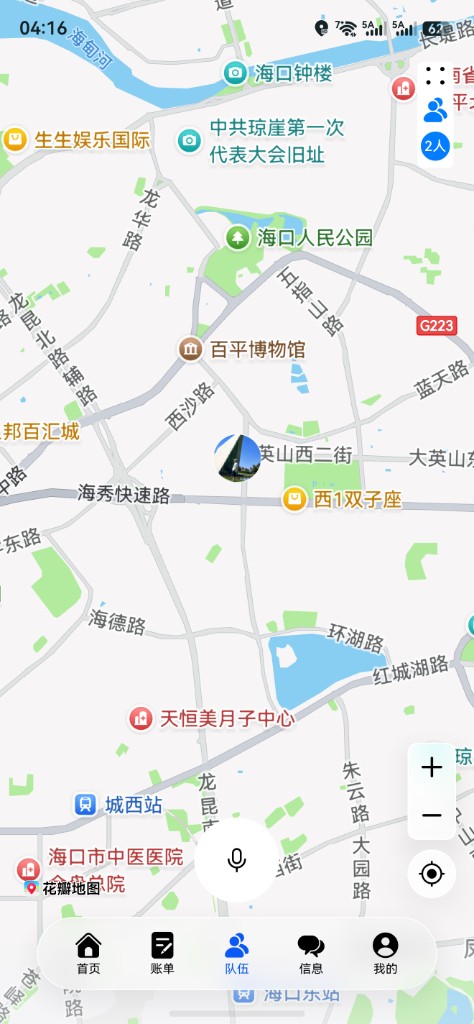 队伍地图